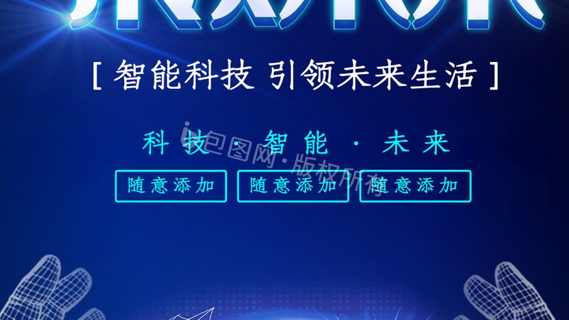 谐波治理电容柜选型：关键参数与误区解析**