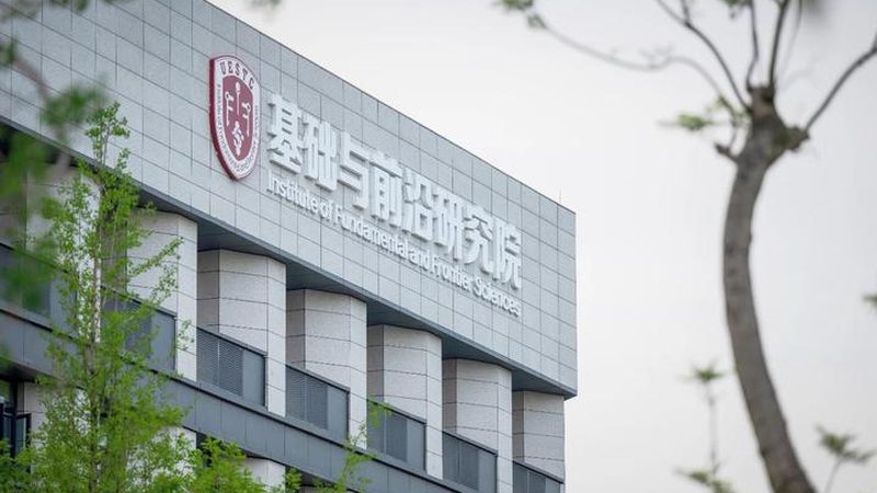 芯片代理怎么选