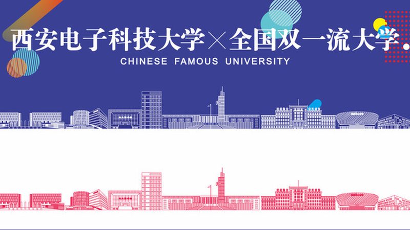 电子元件焊接质量检测：标准与要点解析