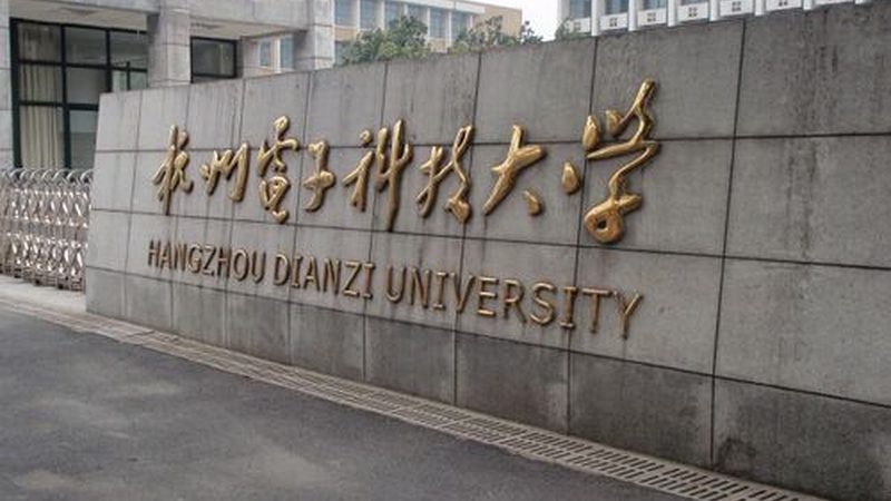 数码产品批发价格表，揭秘寻找之道