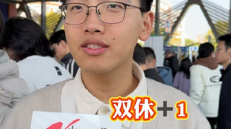 电子加工设备批发市场：揭秘选购之道**