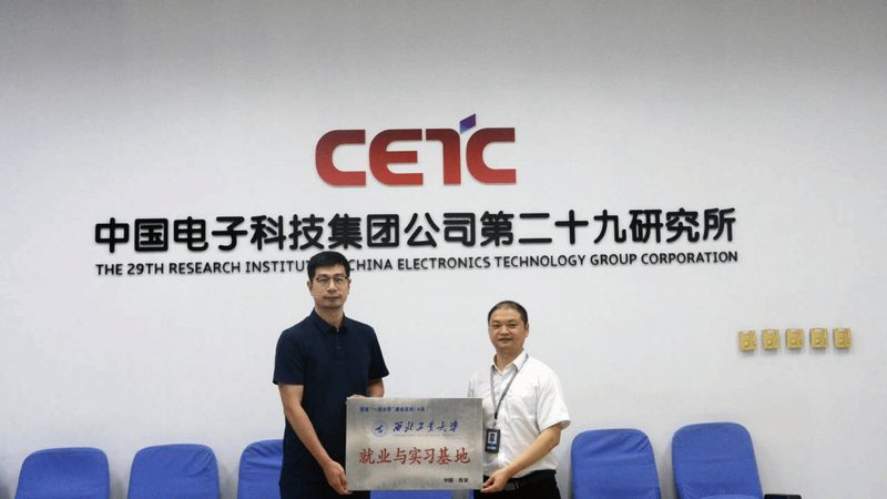 揭秘SMT贴片加工：揭秘其背后的技术奥秘与行业排名
