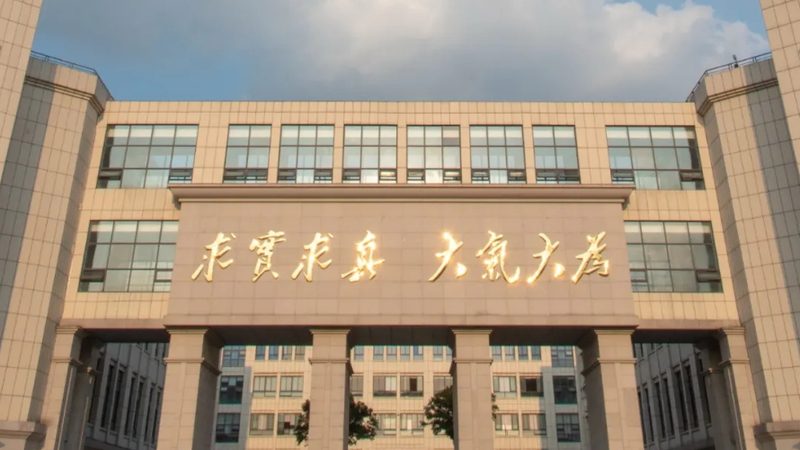 电子配件批发价格代理政策：揭秘行业定价与合作之道**