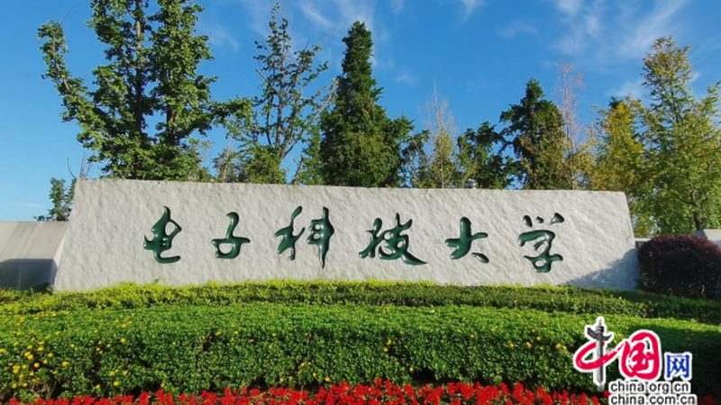 耐高温连接器：揭秘其型号与关键技术