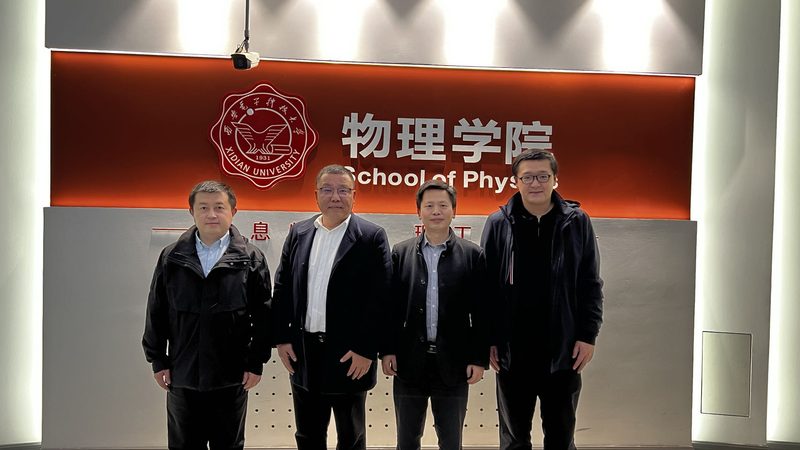 揭秘SMT贴片加工：上海优质加工公司的核心优势